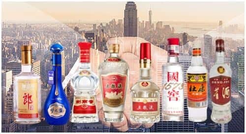 西双版纳州回收名酒